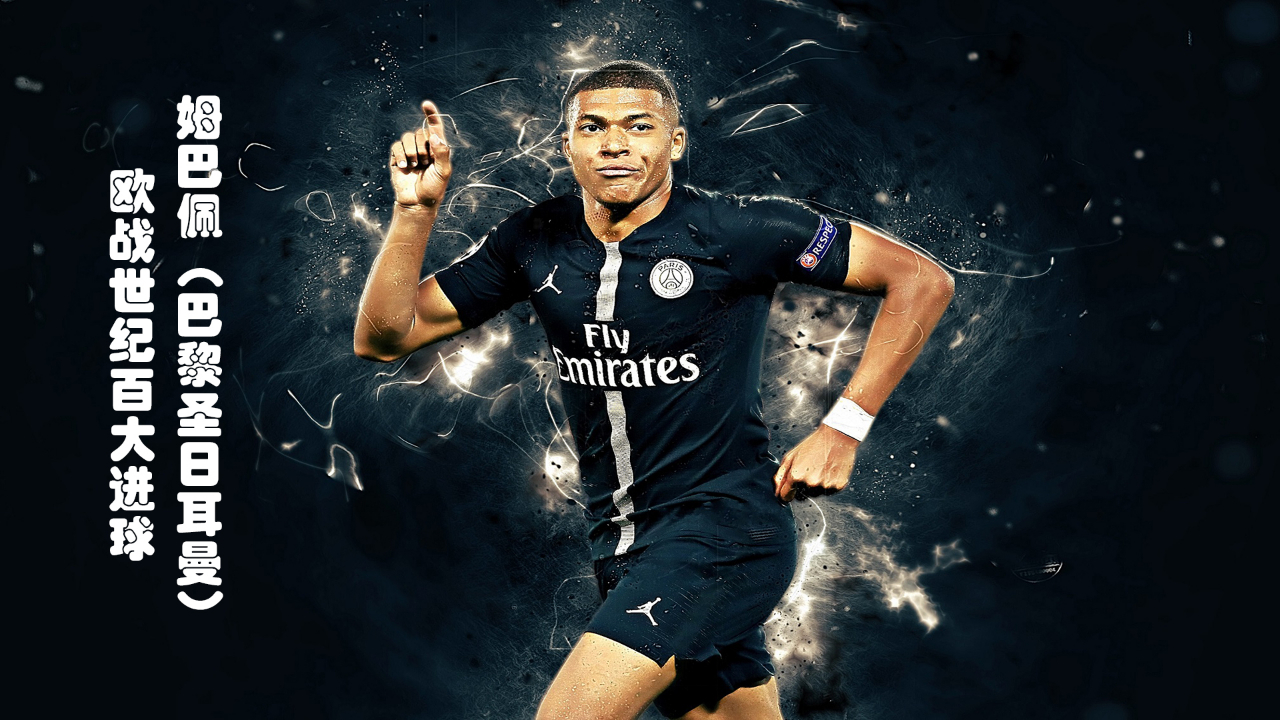 安德森：一比一的结果可以接受，祝河南队在足协杯决赛好运（安德森：接受1-1结果，预祝河南队足协杯决赛好运）