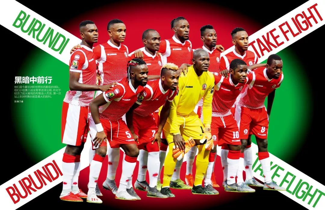 孔玺诺：最后一场比赛非常重要，我们争取拿下孟加拉国（孔玺诺：决战意义重大，我们力争战胜孟加拉国）